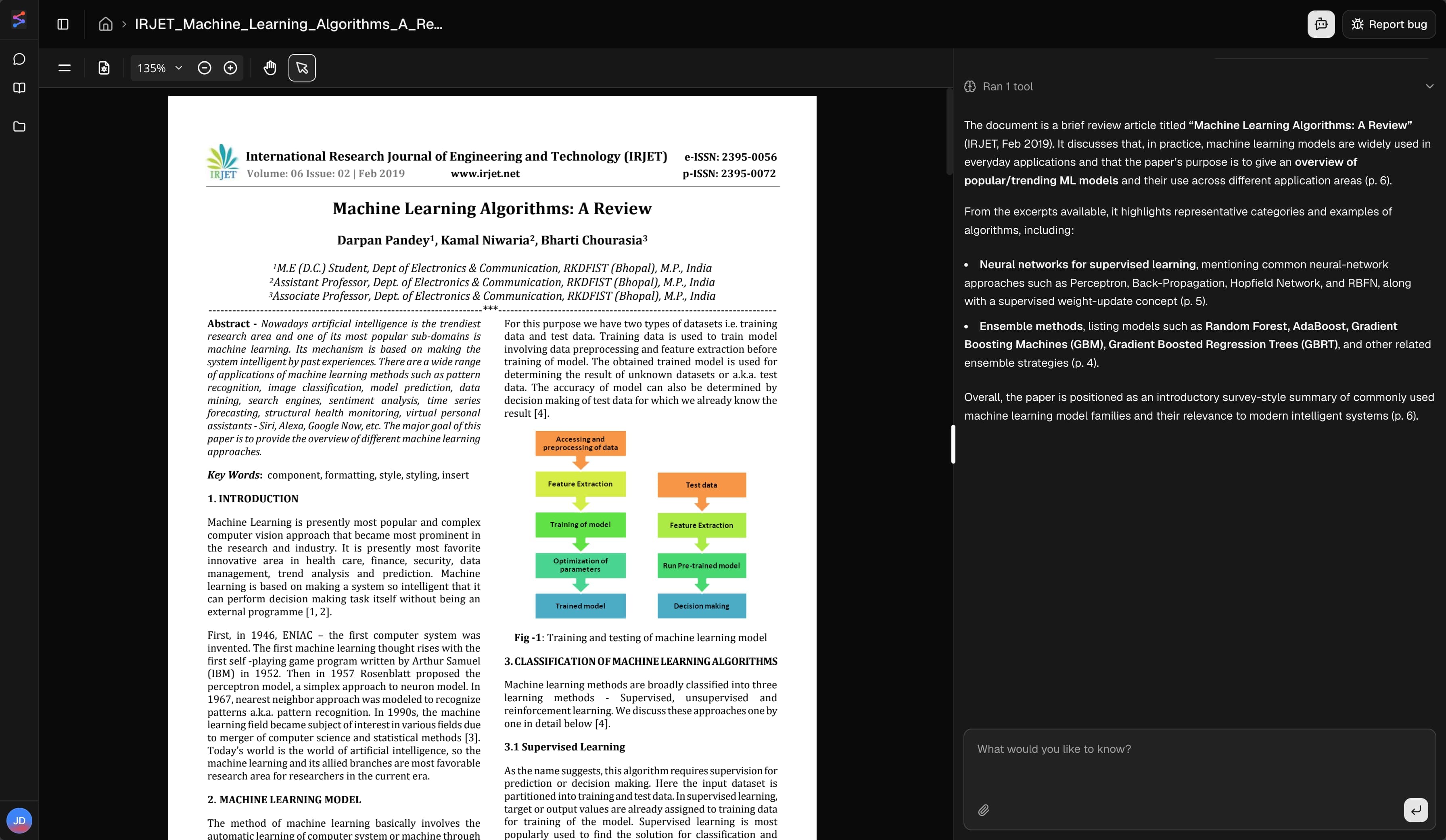 Spair PDFs feature