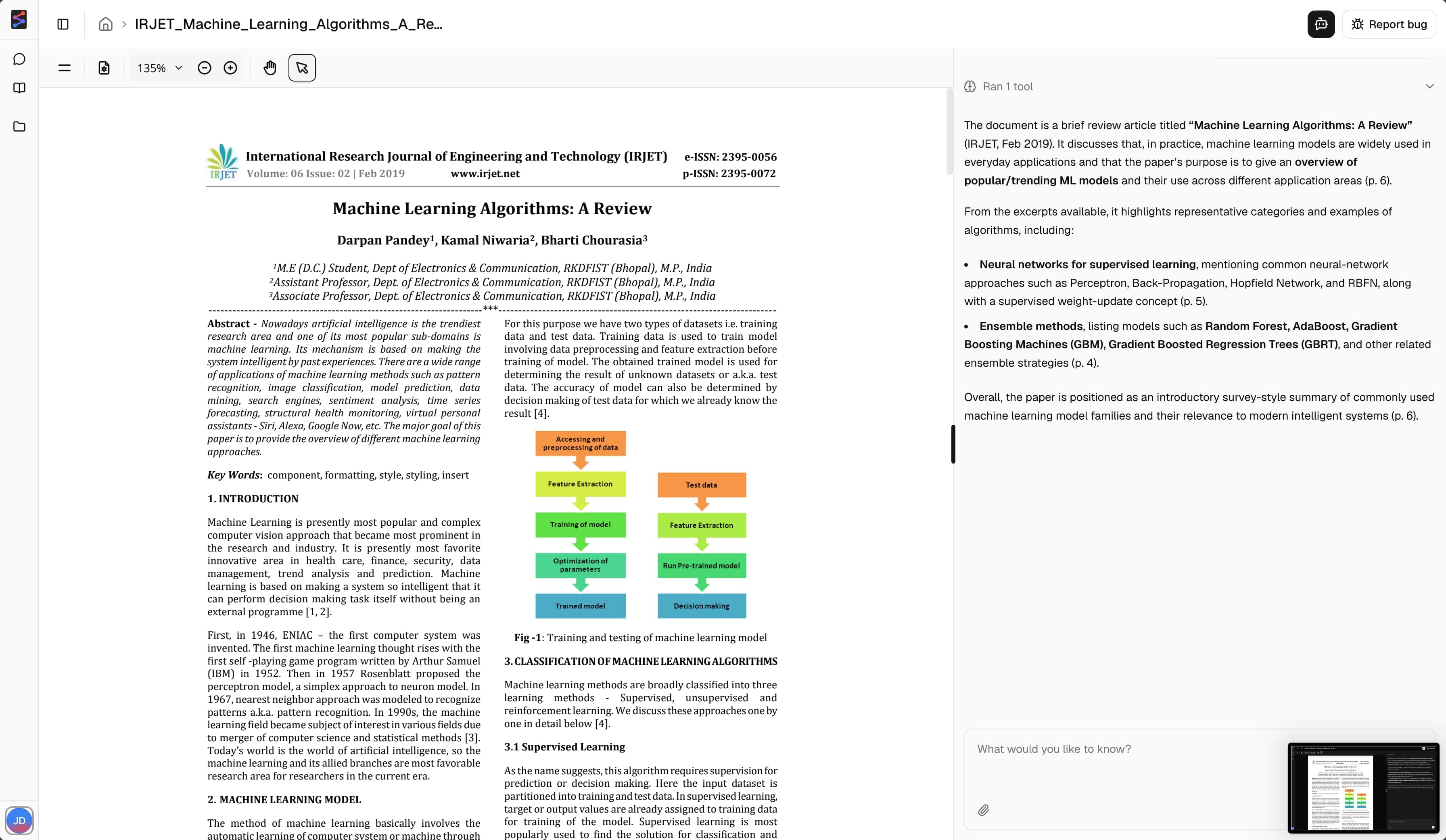 Spair PDFs feature